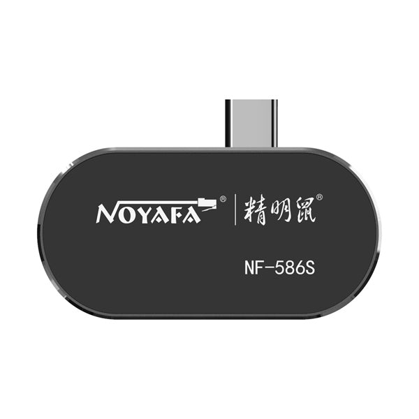 The compact thermal imager for android smartphone