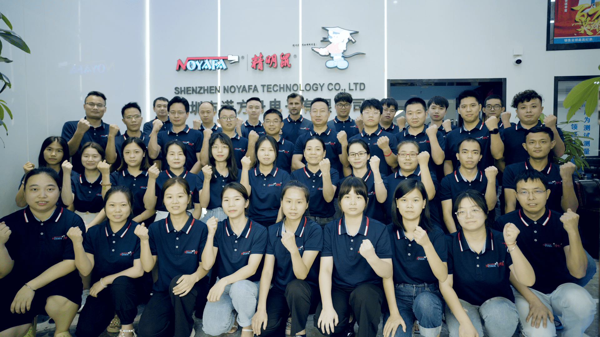 NOYAFA Infrared Thermal Imaging Camera Comparison – NOYAFA (HK ...